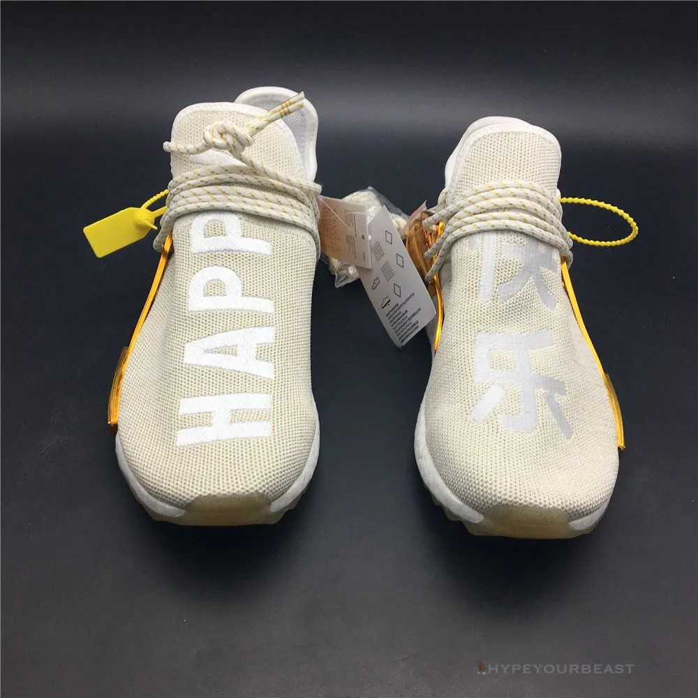 Adidas Pharrell NMD HU China Pack Happy